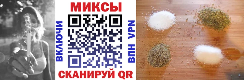 Купить закладки  Новомосковск  Бутират BDO