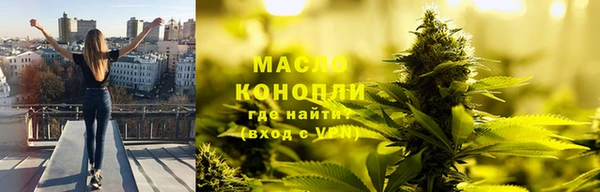 наркотики Няндома