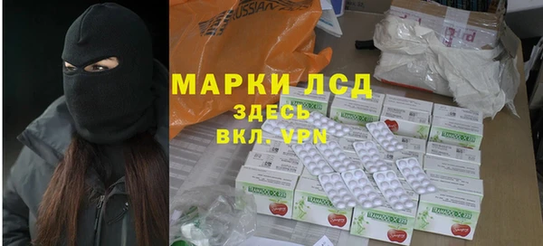 наркотики Няндома