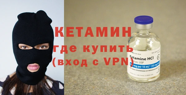 наркотики Няндома