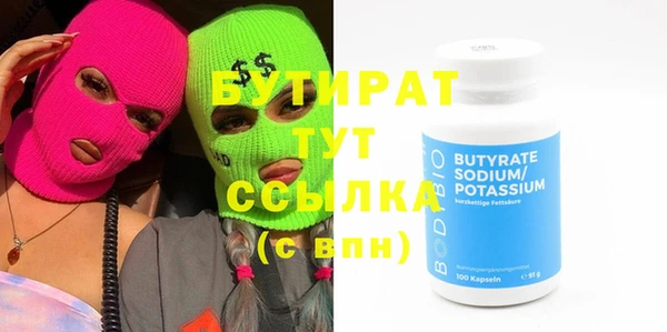 наркотики Няндома