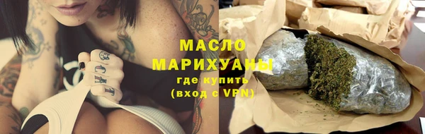 синтетический гашиш Нязепетровск