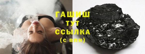 дистиллят марихуана Нягань