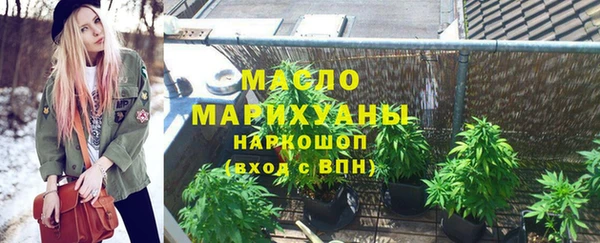 синтетический гашиш Нязепетровск
