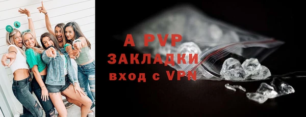 наркотики Няндома