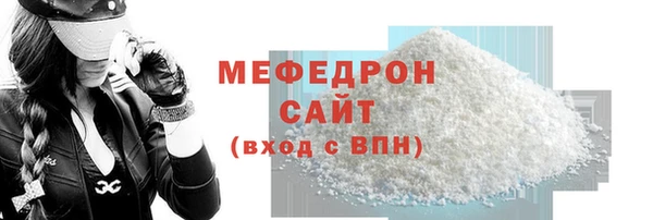 наркотики Няндома