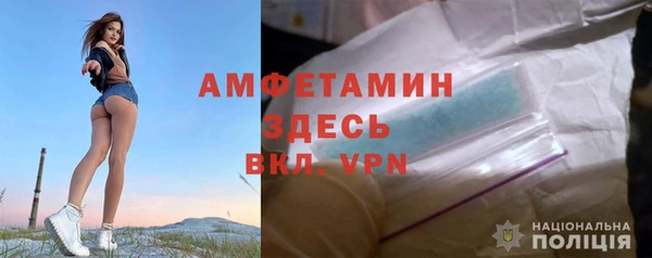 синтетический гашиш Нязепетровск