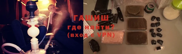 наркотики Няндома