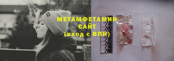 дистиллят марихуана Нягань