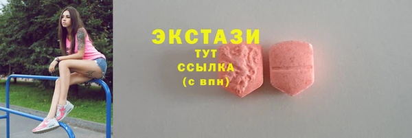 дистиллят марихуана Нягань