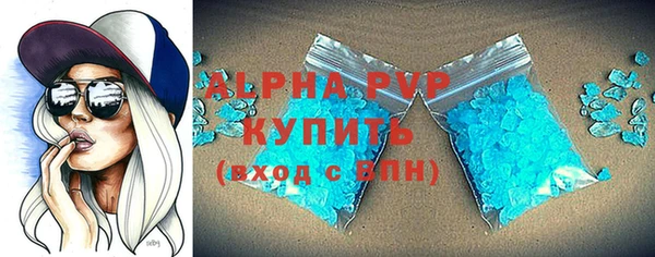 дистиллят марихуана Нягань