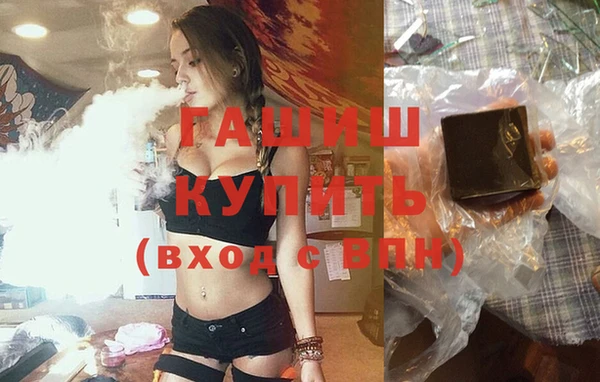 наркотики Няндома