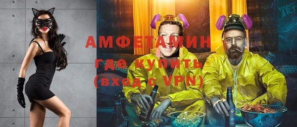 дистиллят марихуана Нягань