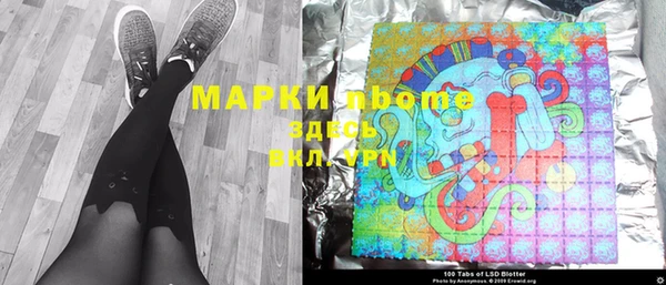 дистиллят марихуана Нягань