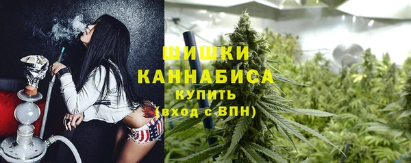 дистиллят марихуана Нягань