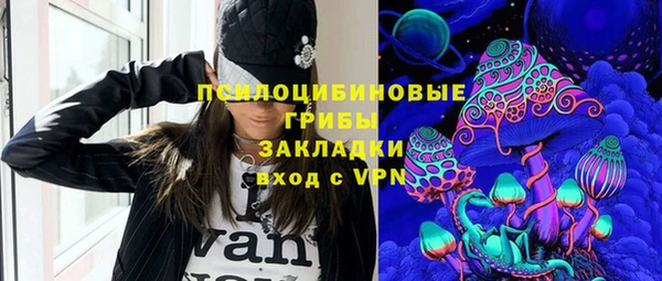 наркотики Няндома