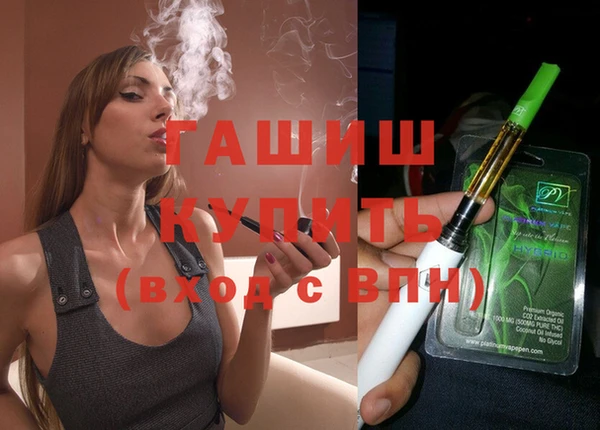 дистиллят марихуана Нягань