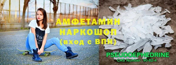 дистиллят марихуана Нягань