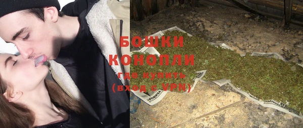 синтетический гашиш Нязепетровск