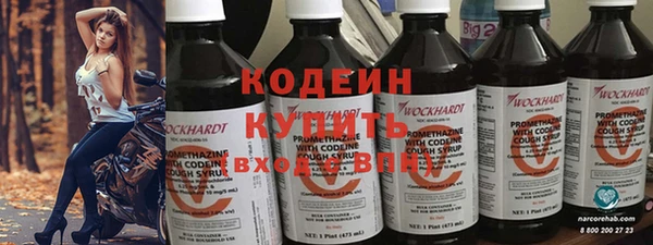 наркотики Няндома