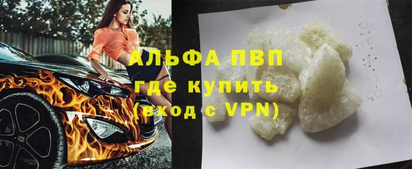 дистиллят марихуана Нягань