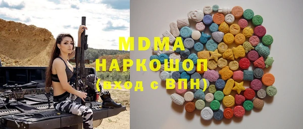 дистиллят марихуана Нягань