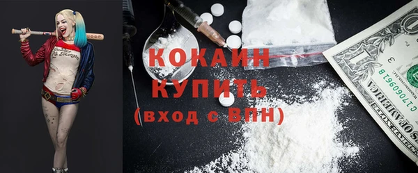 дистиллят марихуана Нягань