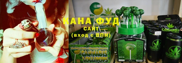 дистиллят марихуана Нягань
