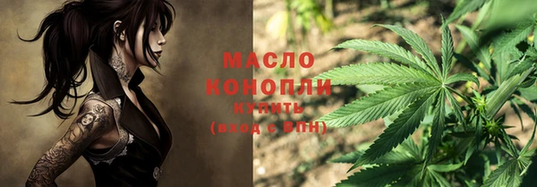 синтетический гашиш Нязепетровск
