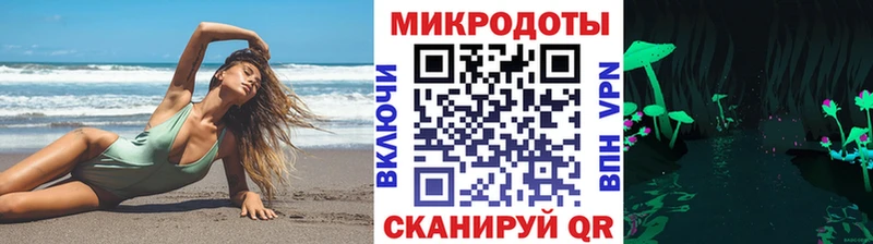 Купить где  Новомосковск  Галлюциногенные грибы Magic Shrooms 